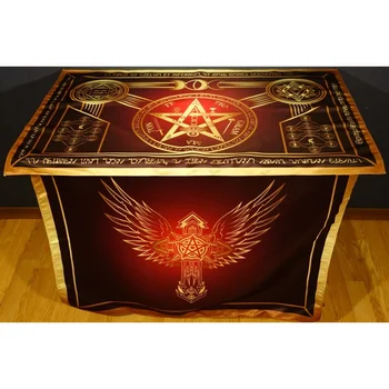 

Altar Ceremonial Magic Red version