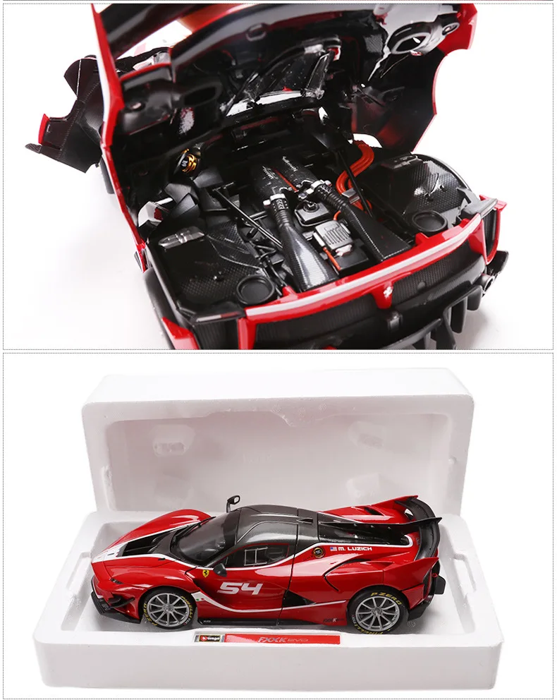 Bimeigao 1: 18 Ferrari модель автомобиля Fxxk Evo гоночный автомобиль суперавтомобиль модель сплава Модель автомобиля игрушка