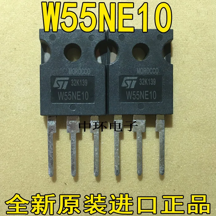 10 шт./лот ST W50N10 W50NE10x m y