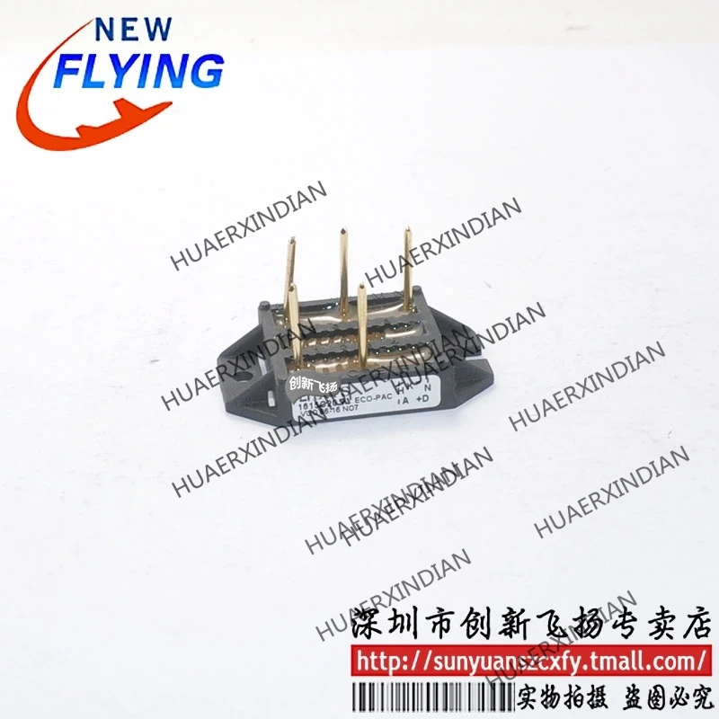 

Brand new original VUO86-12NO7/14NO7/16NO7/18NO7