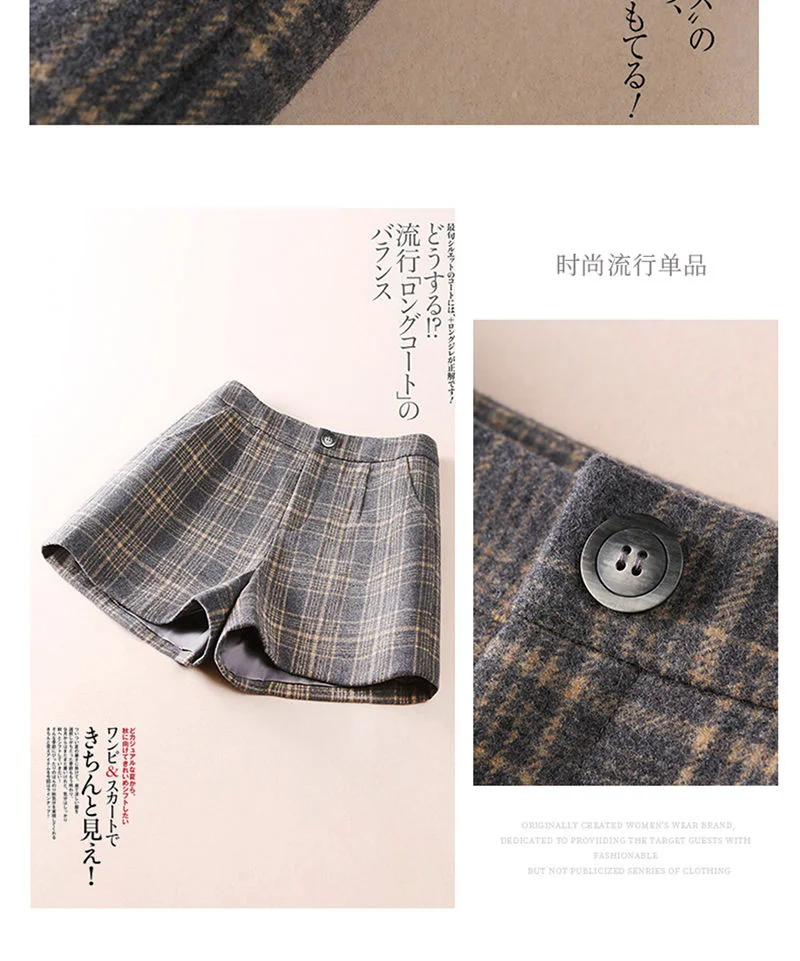 Shorts Women Woolen Shorts Women's Autumn Winter Women's Pants Casual High Waist Plaid Straight Pantskirt Pants Ropa Mujer mom shorts