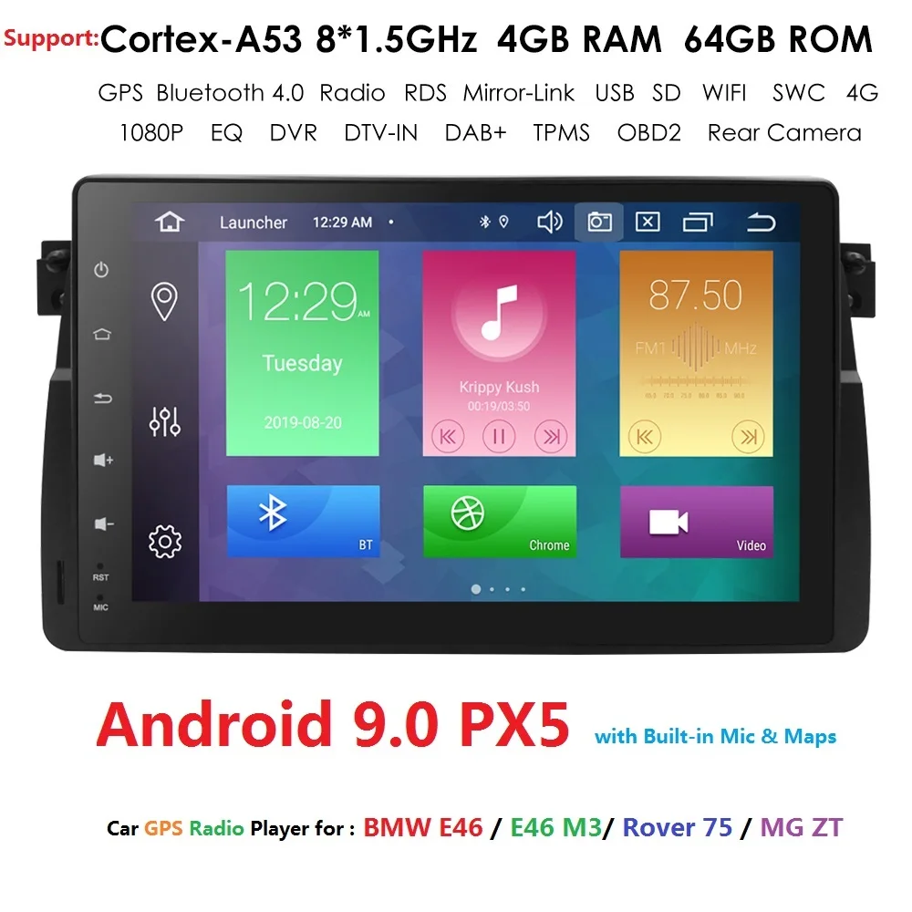 DSP 9 &quotэкран Android 0 автомобильное радио для BMW E46 M3 318i 320i 325i MirrorLink без DVD Авто