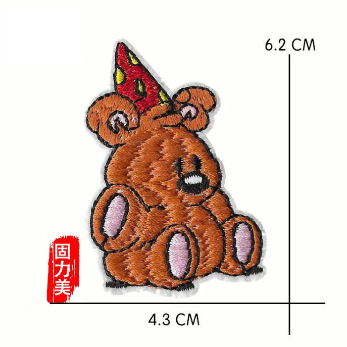 TIM截图20191012174528副本