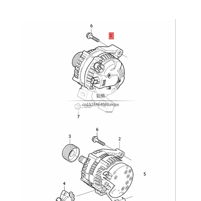 Автомобильный 2,4 генератор-2012vol vos 40 c30 v50 c70 2,4 5-цилиндровый двигатель генератор 3-контактный разъем генератора переменного тока, замена 150A