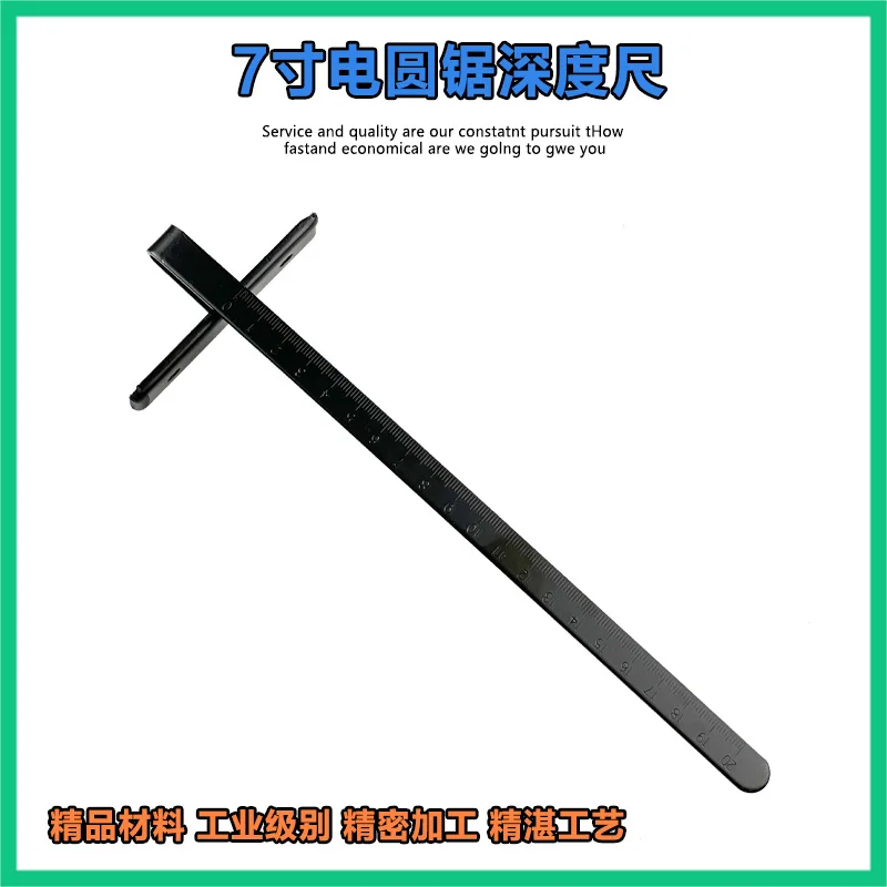 7 inch electric circular saw scale ruler by guide for Hitachi C7 accessories | Инструменты
