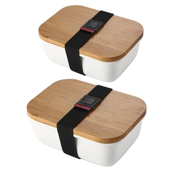 

2 Pcs Microwavable Lunch Box Bamboo Ceramic Bento Box Thermal Insulation Food Container Storage Box Crisper , S with L