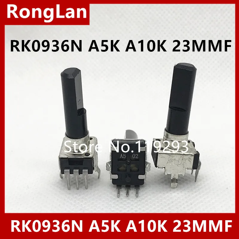 09 type mixer sound potentiometer switch RK0936N B5K B1K B2K B10K B20K