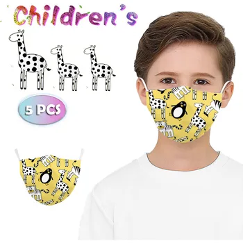 

Face Masks With Filter Slot For Children Breathable & Reusable Safe Breathable Washable Reusable Face Mask For Kids Protection