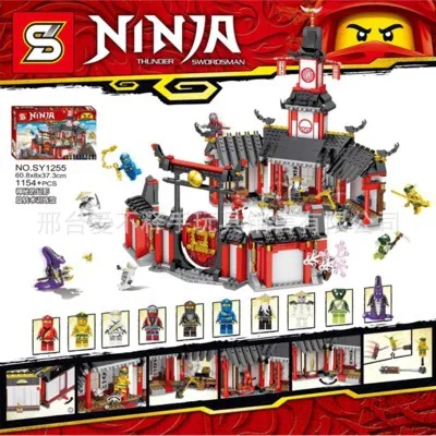 

Multi--Phantom Ninja Series Dragon Fighter Chariot Assembled Educational Children DIY Toy S Brand 1252 Building Blocks
