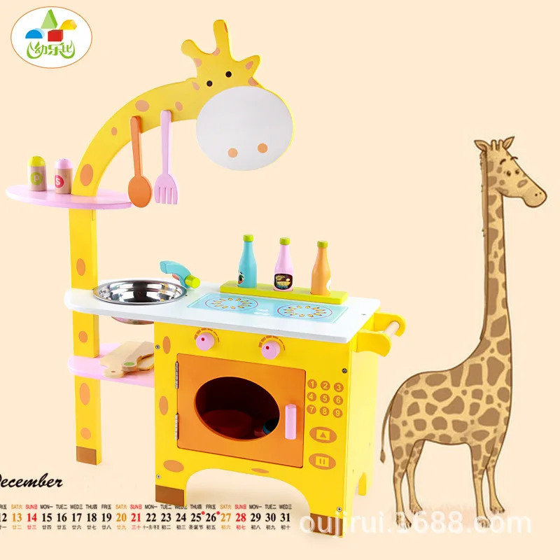 

Children Interactive Play House Wood Model Kitchenware Packaged Combination Wooden Giraffe Stove Kitchen Toy