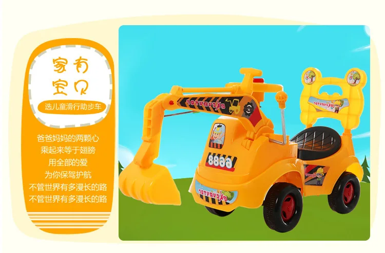Micro for Children Harness Storage Music Sliding Excavator Baby Walker Engineering Vehicle Scooter Boy Toy Car