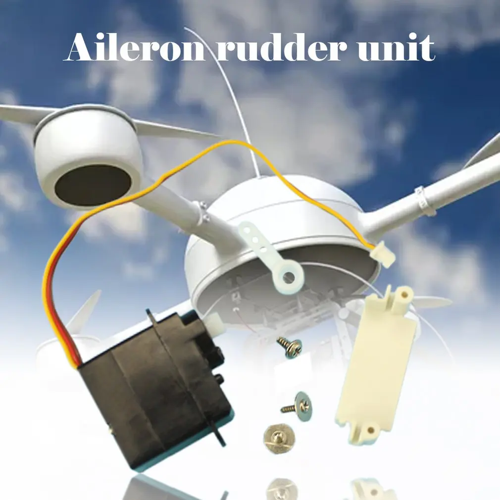 Процесс обеспечивает стабильное качество для Weili Xk X450.0011 Aileron Rudder аксессуары для оборудования пульт дистанционного управления