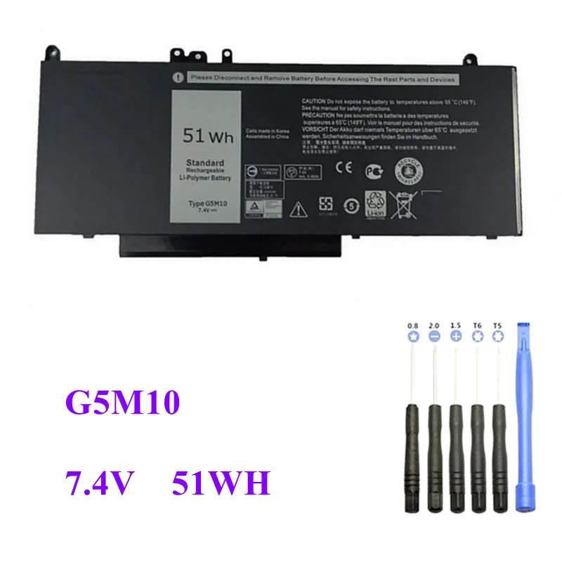 Аккумулятор G5M10 для ноутбука DELL Latitude E5250 E5450 E5550 8V5GX R9XM9 выход C2 1KY05 7 4 В 51 Вт/ч |