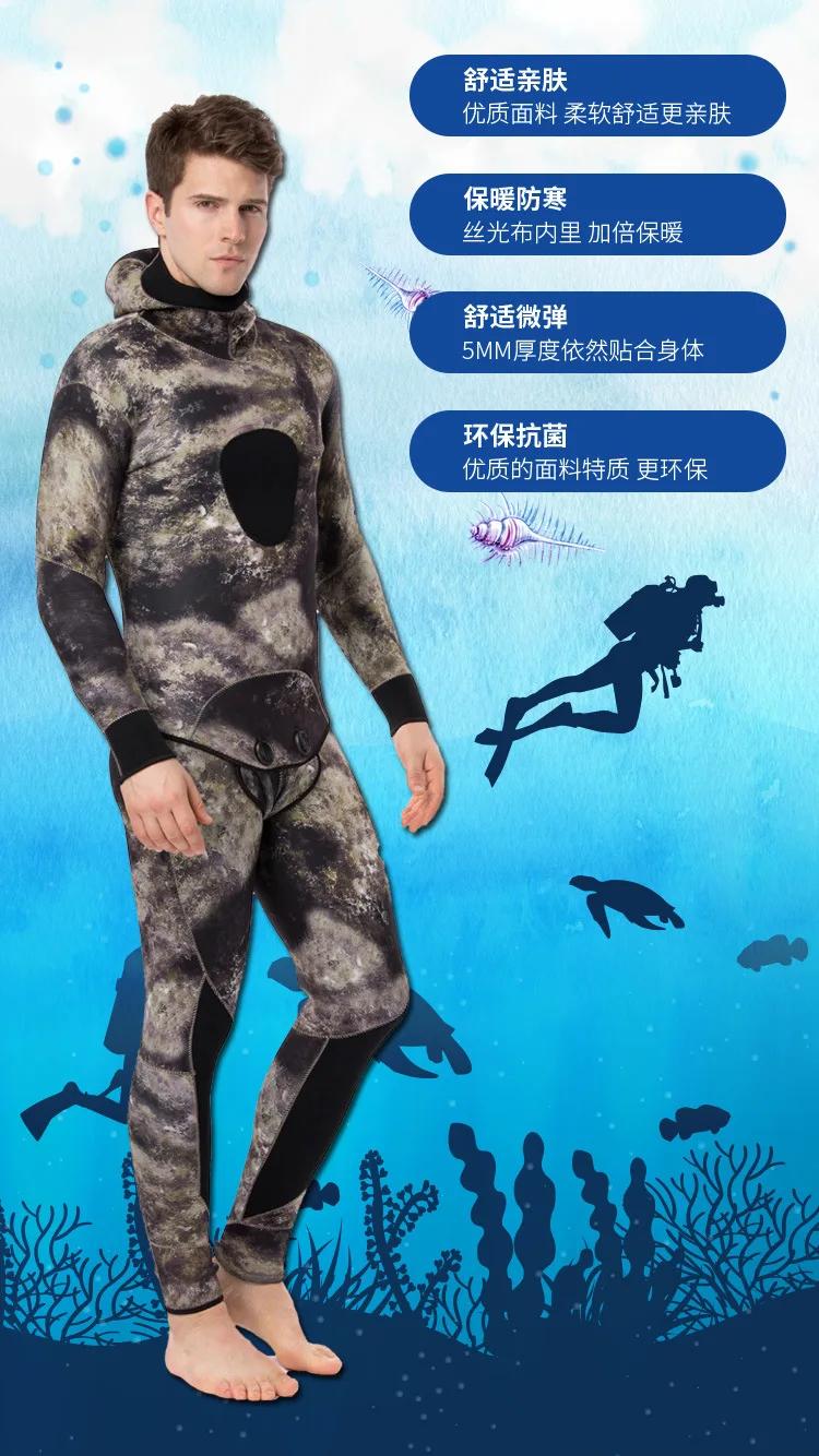 %E6%BD%9C%E6%B0%B4%E6%9C%8D%E8