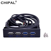 CHIPAL Настольный ПК 3,5 дюймов флоппи-отсек 4 порта USB 2,0 USB 3,0 Передняя панель концентратор USB3.0 сплиттер внутренний комбинированный кронштейн адаптер
