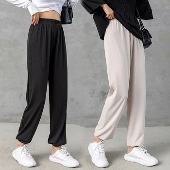 

Stretchy High Waist Trousers Good Fabric Pants