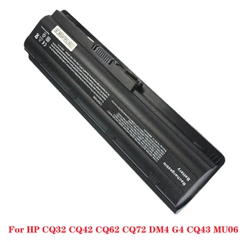 

9 cells 7800mAh Laptop Battery for HP PAVILION DM4 DV3 DV5 DV6 DV7 G42 G56 MU06 MU09 Compaq Presario CQ32 CQ42 CQ43 CQ56 CQ62