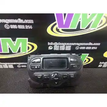 

96430550XT COMMAND HEATING/AIR CONDITIONING PEUGEOT 206 SALOON