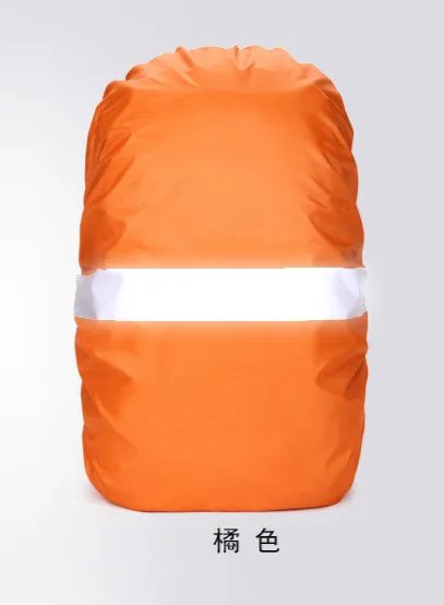 Дождевик рюкзак светоотражающий 20л 35л 40л 50л 60л водонепроницаемый мешок камуфляж тактический открытый кемпинг туризм альпинизм пыль дождевик - Цвет: Orange-60L