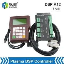 

Richauto A12 Plasma Controller DSP A12 USB Cnc 2/3 Axis Plasma Cutting Machine Motion Control System English Version