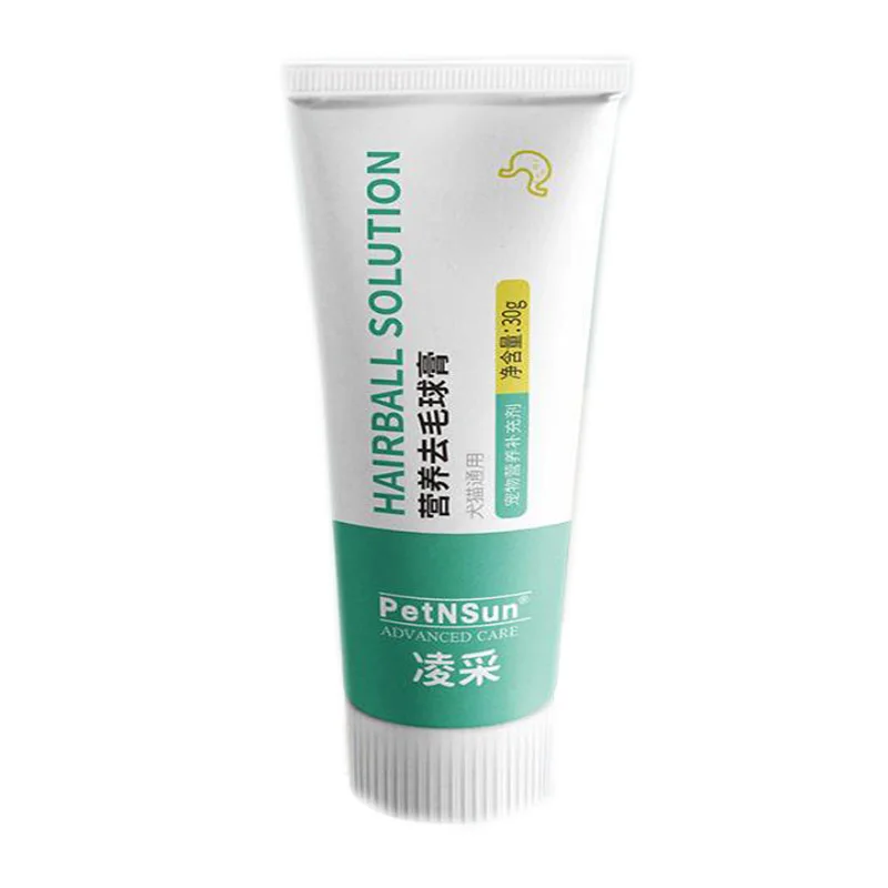 Nutritional hair removal cream 30g/bottle for cats and dogs, pet nutritional supplements, free shipping