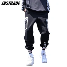 Свободные мешковатые брюки-карго для мужчин; танцевальные брюки в стиле хип-хоп с ремешками; эластичные повседневные брюки до щиколотки; уличная одежда; спортивные брюки