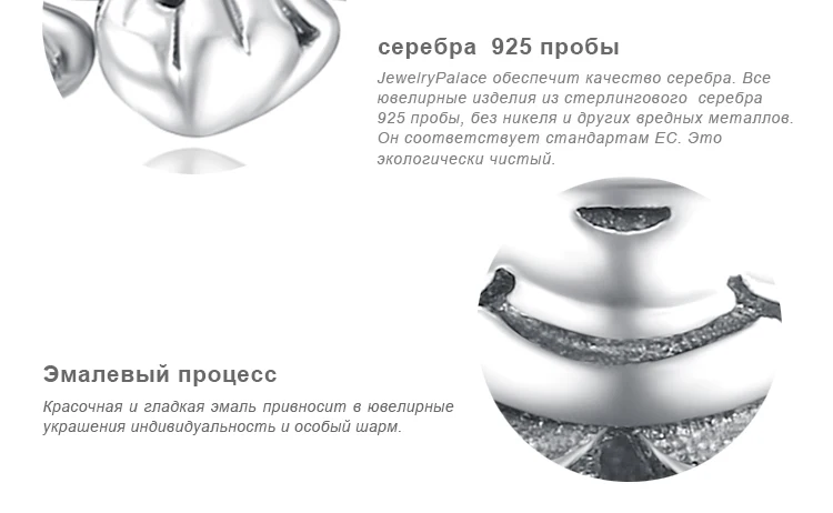DZ328700-XQ-RUS_03