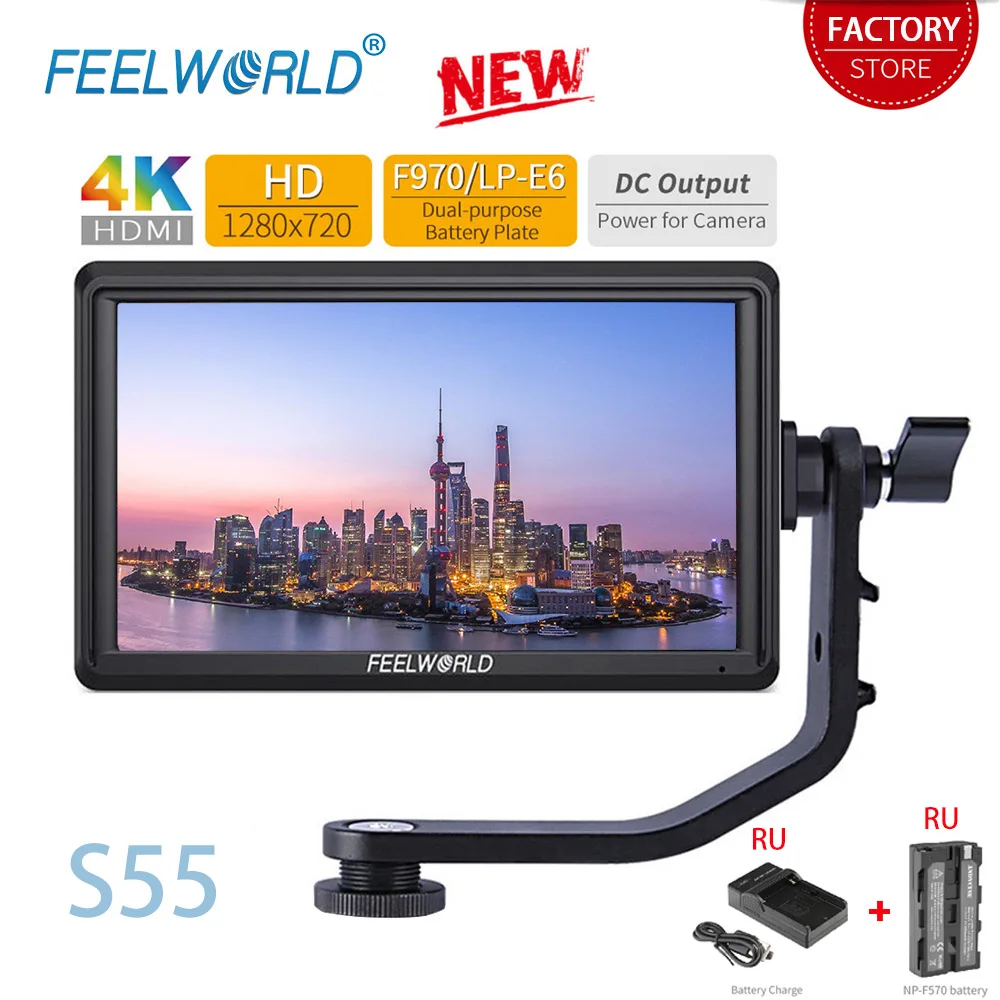FEELWORLD S55 5.5 Inch DSLR Camera Monitor 4K HDMI LCD IPS HD 1280x720 Display Field Monitor for Cameras Shooting Filmmaking