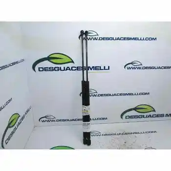 

1115DX BOOT SHOCK ABSORBERS/PORTON FORD MONDEO SALOON (GD)