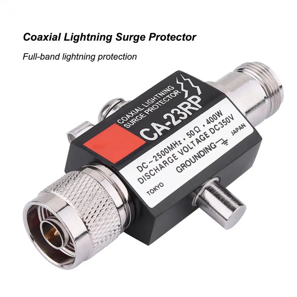 Lightning Arrestor Lightning Surge Protector N Male Plug to N Female Coaxial 0-2.5GHZ 400W CA-23RP 50ohm DC-2500MHz Connector