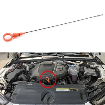 

Car Engine Oil Dip Stick 03G115611AE For Audi A4 B7 A6 C6 2.0 TDI