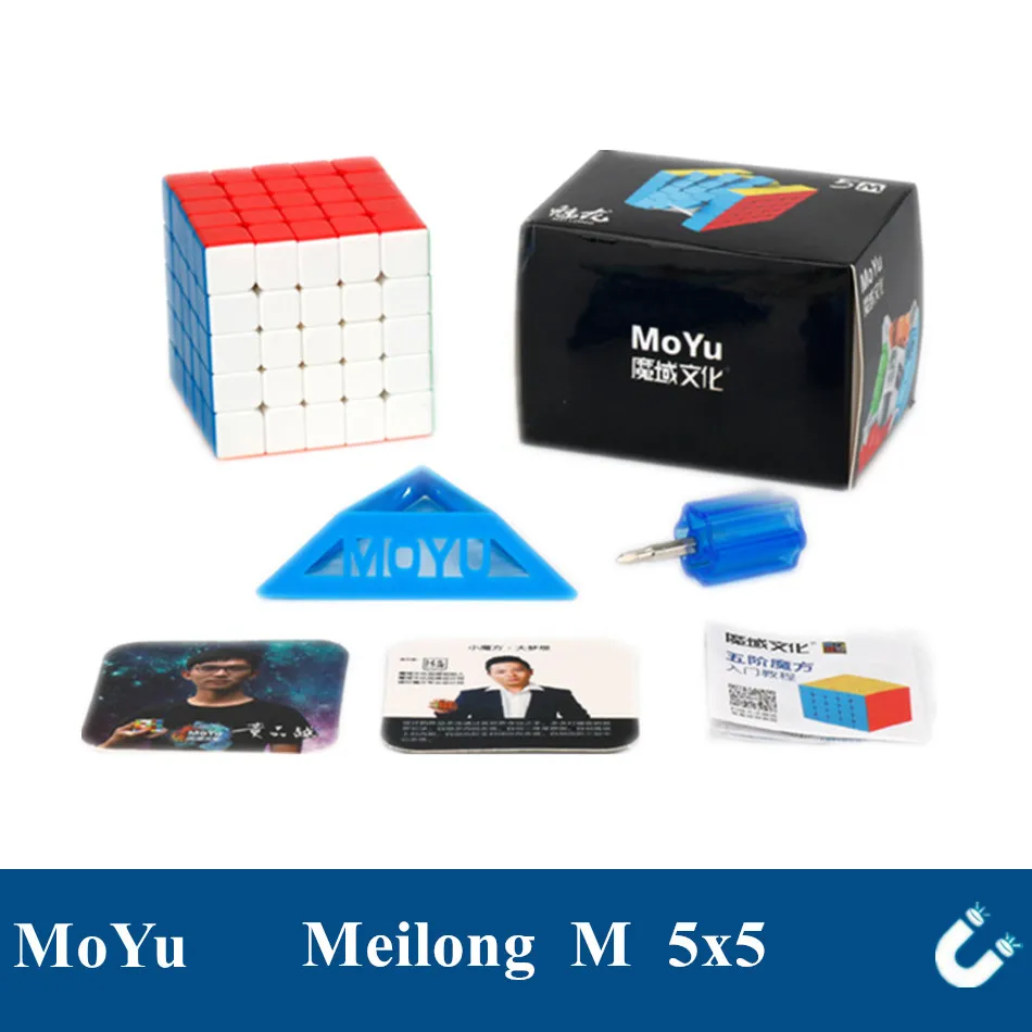 Magic Cube Puzzle MoYu Meilong 2M 2x2x2 Magnetic 2x2 Speed Cube Educational Toys For Kids Birthday Christmas Gifts for speed cube puzzle cube educational toys magic puzzle toy puzzle toys
