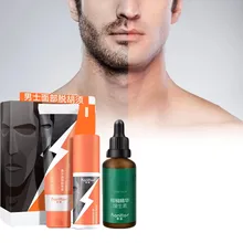 Мужская Перманентная эпиляция сливочное бритье-крем для удаления волос бороды безопасная и безболезненная эффективная очищающая для лица Волосы