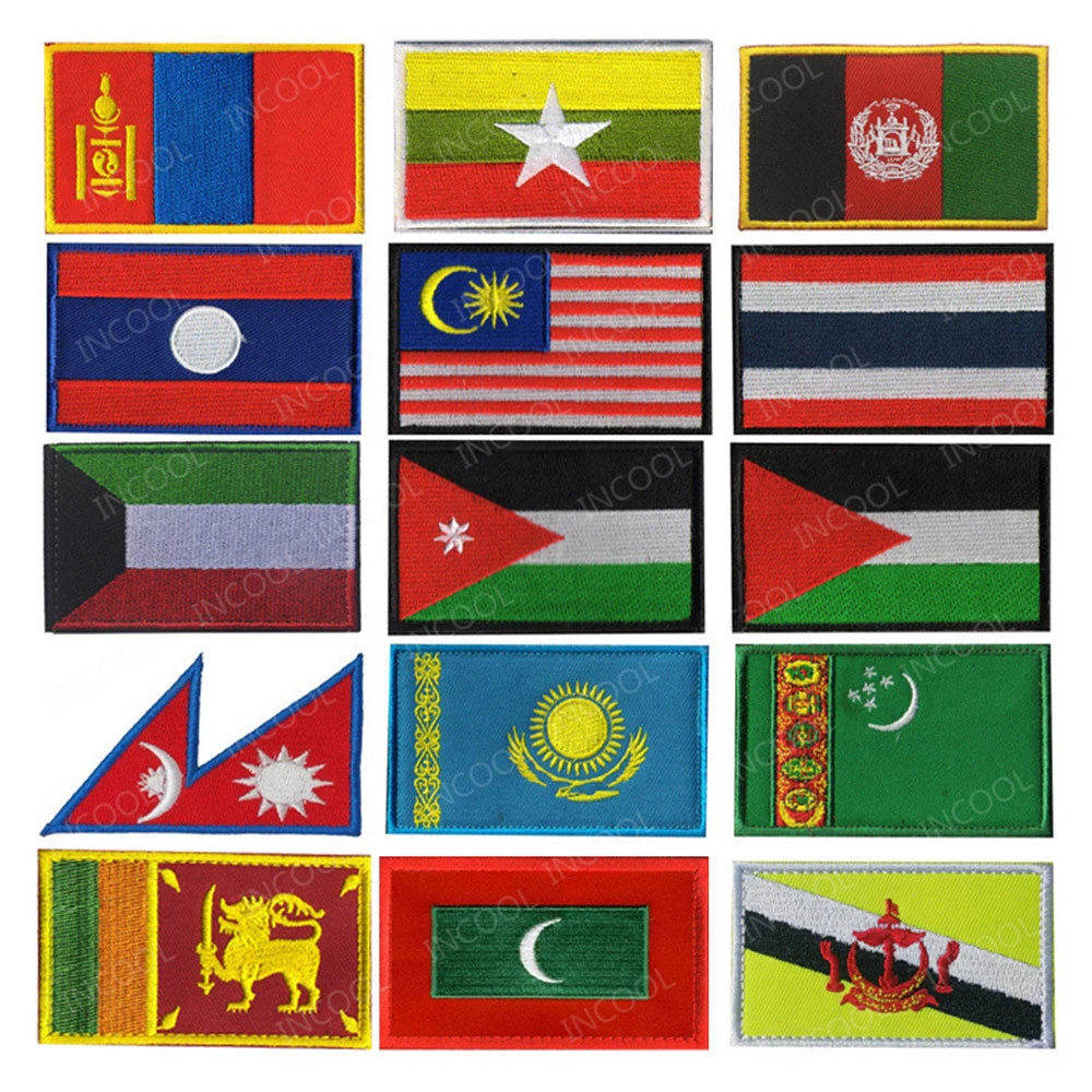 Brunei Sri Lanka Maldives Kazakhstan Nepal Palestine Kuwait Thailand Malaysia Laos National Flag Embroidered Patches Flag Badges Patches Aliexpress