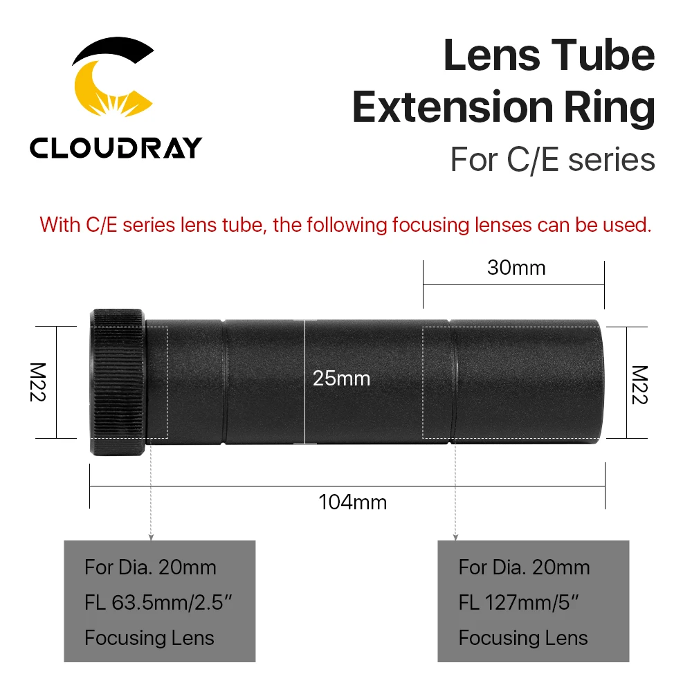 Cloudray E 시리즈 렌즈 튜브 익스텐션 링, CO2 레이저 절단기용, D20, F63.5 mm, 127mm 렌즈용, CO2 O.D.25mm