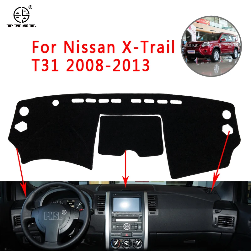 Крышка приборной панели автомобиля PNSL коврик для Nissan X-Trail T31 2008-2013 защита от