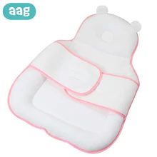 AAG детская кроватка путешествия новорожденный детская кроватка Колыбель Младенческая подушка для сна подушка детское гнездо матрас коврик Beb бампер