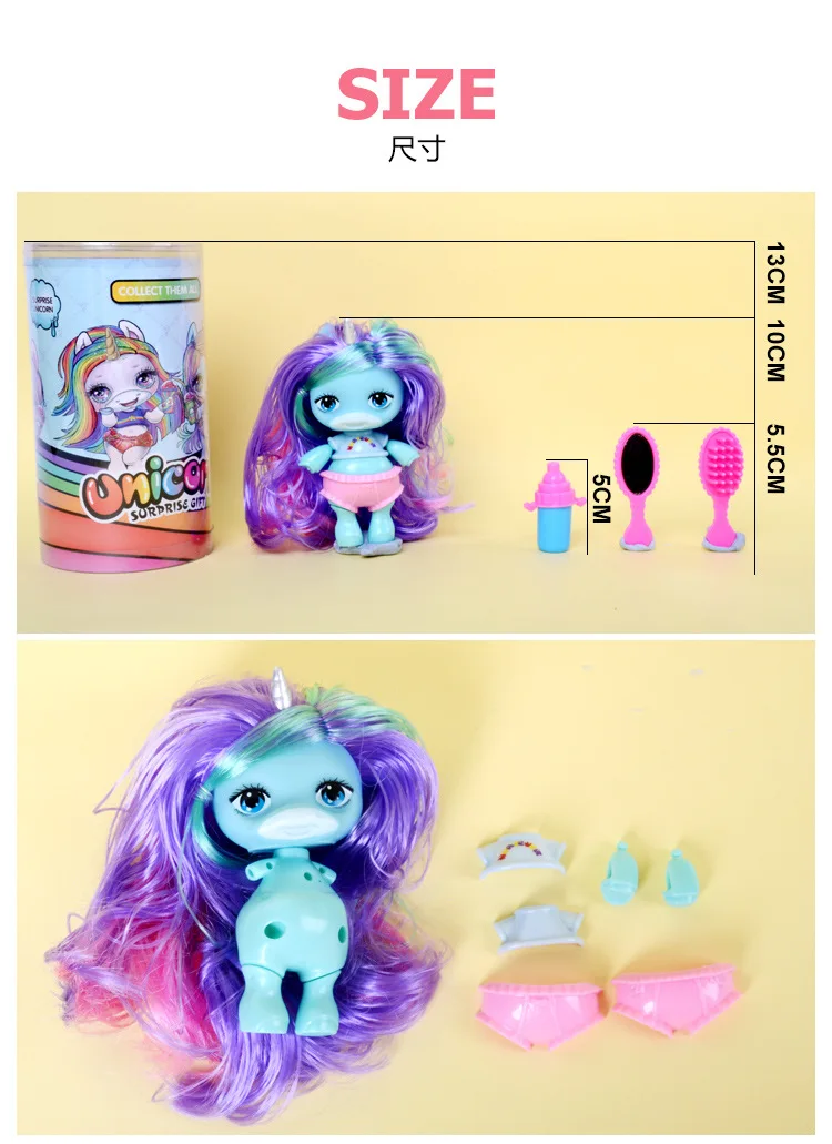 Stuffed Kawaii Unicorn Rubber Dolls For Kids Gift