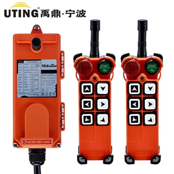 

F21-E1(2 Transmitter+1 Receiver) UTING CE FCC Industrial Wireless Radio Single Speed 6 Buttons Remote Control for Hoist Crane