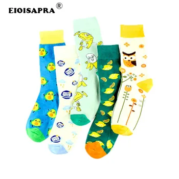 

Creative Casual Lovely Small Pure Fresh Women Sock Korean Style Harajuku College Style Cute Socks Avocado Lemon Banana Fruit Sox