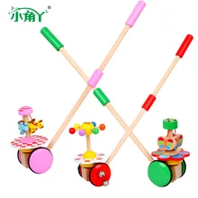 Детская тележка для ходунков, От 1 до 3 лет, детская деревянная однополюсная тележка, вращающаяся бабочка, игрушки для ходунков