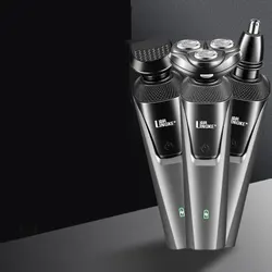 4D Electric Smart Men's Three-Blade Three-In-One Beard Razor, Wet and Dry, Waterproof USB Fast Charge IPX7 Beard Trimmer