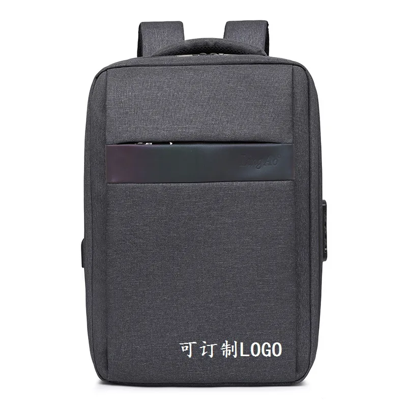 

Backpack Business Business Trip Travel USB Interface Lock Large-Volume iPad Laptop Computer Bag