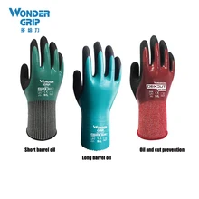 Защитные перчатки для масла и газа нитриловые резиновые износостойкие перчатки антибиотик водонепроницаемые перчатки химическая устойчивая Рабочая перчатка