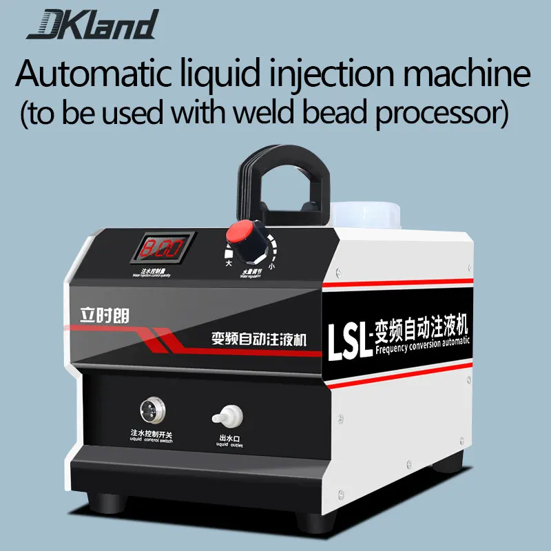 220V Stainless Steel Weld Bead Processor Argon Arc Welding Spot tig mig welder Cleaning Machine Electrolytic Polishing Mach | Инструменты