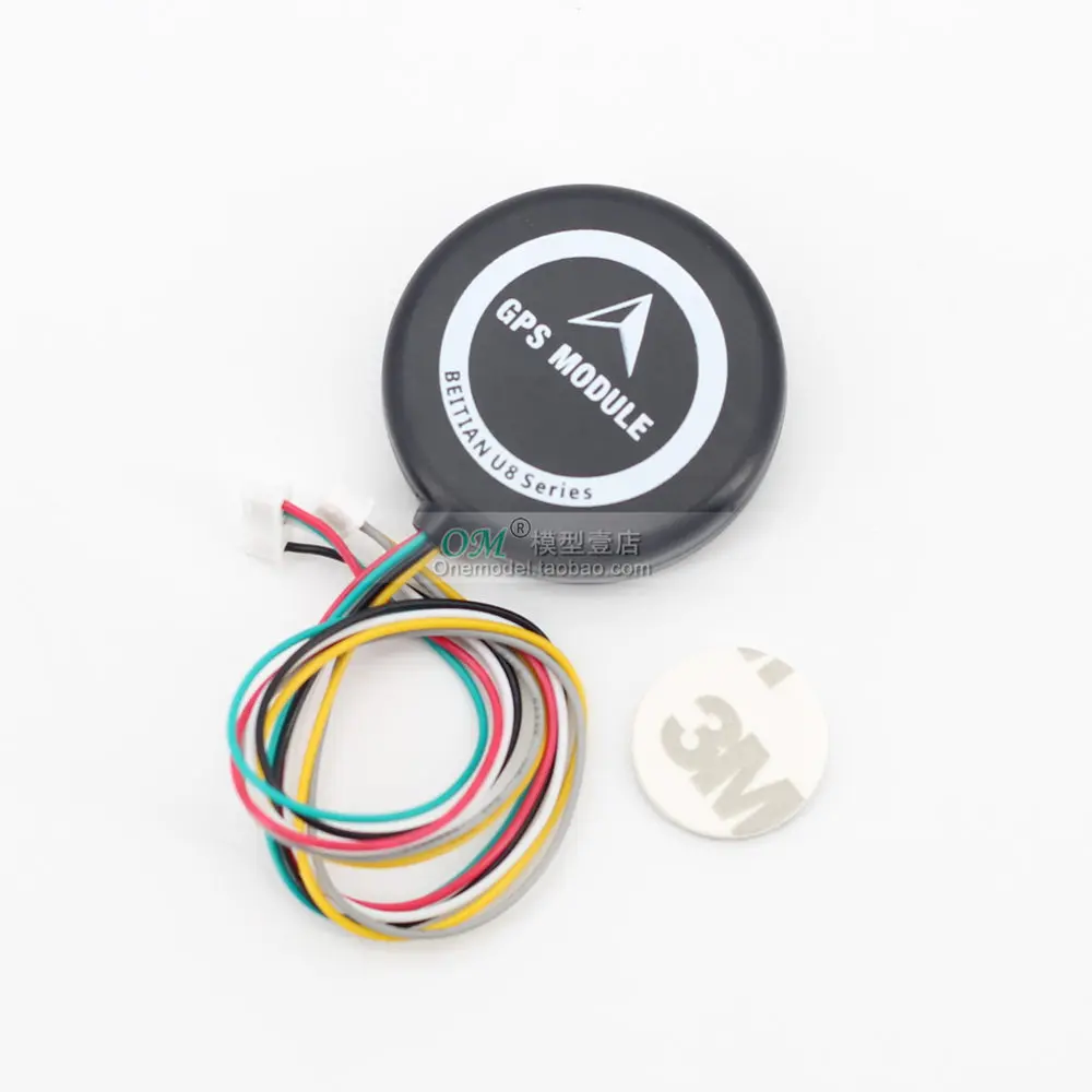 

k./--Cost-effective APM F4 F7 flight control GPS module QMC5883 electronic compass / Beitian BN 383