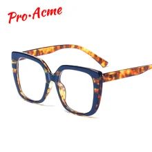 Pro Acme бренд дизайн квадратные очки оправы для женщин Дамы Стили оптические компьютерные очки чистые прозрачные очки PC1291