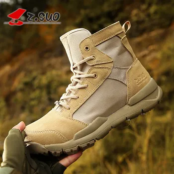 

Cross-border couples Martin boots male high help British men leisure outdoor work boots mountain hiking boots desert