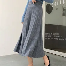 Новая осенне-зимняя длинная трикотажная Однотонная юбка Женская корейская модная элегантная повседневная люрексовая плиссированная юбка средней длины с высокой талией