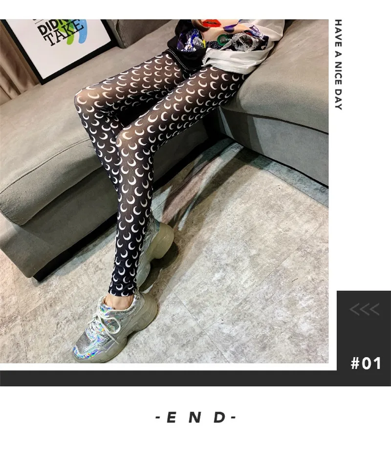 women's fashion 2020 Fashion Summer Streetwear Pencil Pants Women Blingbling Shiny High Waist Stretch Ice Silk Print Moon Leggings Sweatpants joggers for women